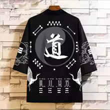 Kimono Haori Femme : Style Japonais Streetwear