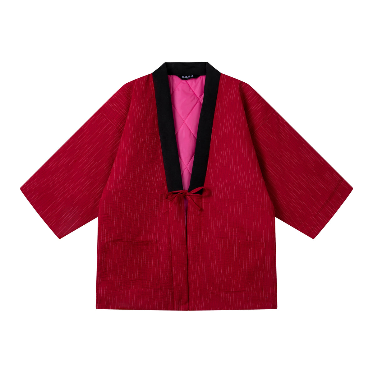 Veste Hanten d'hiver pour femmes, kimono japonais, vêtements de maison, pyjama, haori matelassé, manteau rembourré en coton, cardigan, yukata, vêtements asiatiques du Japon.