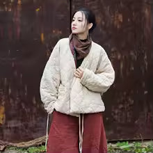 Veste Matelassée Vintage Coton Lin Femme