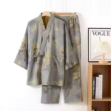 Ensemble Pyjama Kimono Homme Coton Douceur