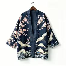 Kimono japonais unisexe en coton, style vintage, imprimé floral Sakura et grue, pour l'été, la plage, ou comme veste décontractée ample bohème