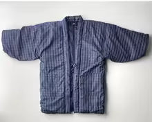 Veste Hanten Japonaise Authentique