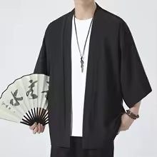 Cardigan Kimono Léger Unisexe