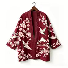 Kimono japonais unisexe en coton, style vintage, imprimé floral Sakura et grue, pour l'été, la plage, ou comme veste décontractée ample bohème