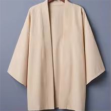 Cardigan Kimono Léger Unisexe