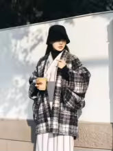 Kimono Haori Hiver Carreaux Fausse Fourrure