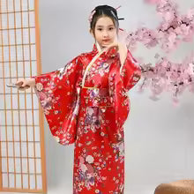 Robe de bain kimono japonaise pour enfants asiatiques, style japonais, robe Yukata paon, Obi, Haori vintage, costume de cosplay Halloween