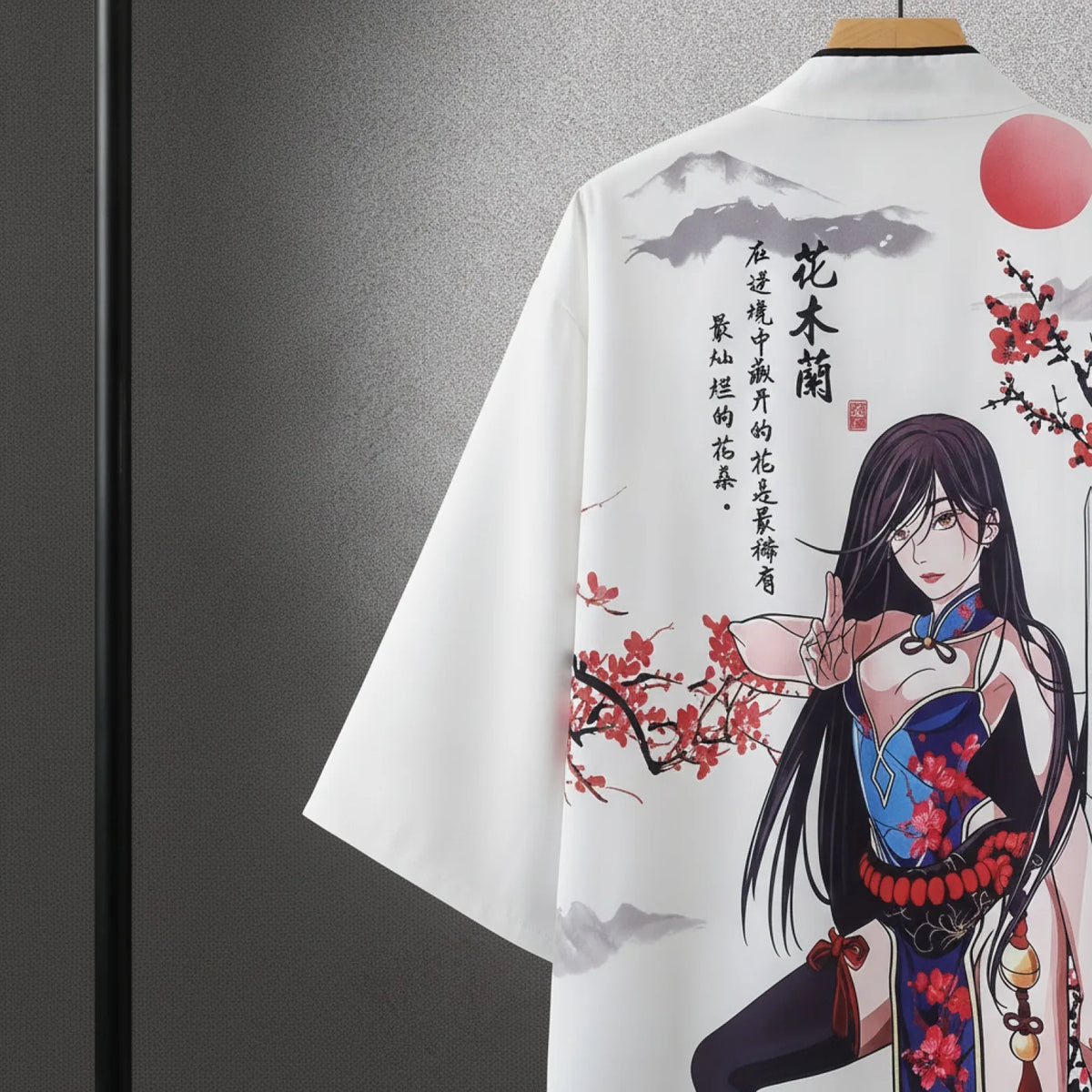 Kimono Samouraï Unisexe - Style Streetwear Japonais